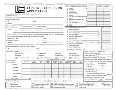 beachwood nj construction permit office.